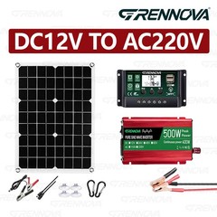 Grennova 500W True Power Solar Kit 60A MPPT Off-Grid RV Home Emergency Backup