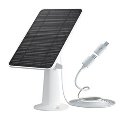 4W Solar Panel USB Power for Outdoor CCTV Security Camera Ring Battery Charger