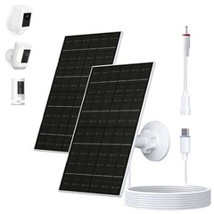 7W Solar Panel for Ring Camera, Solar Charger with USB-C & 3.5mm Ports 2 Pack