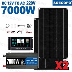 7000W Solar Power Kit | Inverter, 2 Solar Panels, 100A Controller with Display