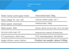 DC Dual-axis Pan-tilt Unit with Heavy Load and High Torque for X-axis and Y-axis