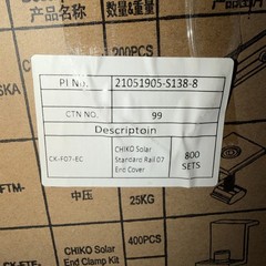 (BOX OF 800 SETS) CHIKO SOLAR MOUNTING SOLUTIONS STANDARD RAIL 07 END COVER