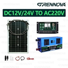 Grennova 1400W Plug and Play Off-Grid Solar System Mono 80W Panel 12V/24V
