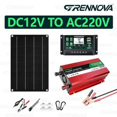 Grennova 1000W True Power Solar Kit 60A MPPT RV Off-Grid Power