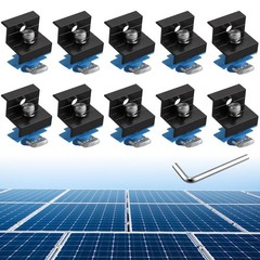 Anbte 10pcs Solar Panel End Clamp for Standard Unistrut, Aluminum 30mm/35mm S…