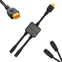 DC 8mm to XT60 Y Splitter, 20A Rated Current Parallel Adapter – Reverse Current