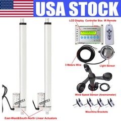 Complete 18″ Dual Axis PV Solar Tracking LCD Solar Panel Tracker Anemometer Kits