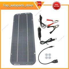12V Trickle Charger 30W Solar Panel Battery Charger Kit Maintainer Boat Car RV