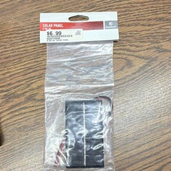 RadioShack 2770046 Monocrystalline Rigid Solar Panel 6V DC Off-Grid Backup