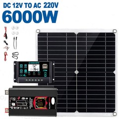 6000W Solar Panel Set Solar Power Inverter Generator 100A Home 110V Grid SysteME