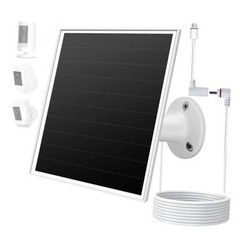 6W Solar Panel for Ring Camera, Solar Charger White – 1Pc (Ring Style)