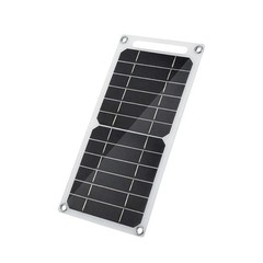 35W Portable Solar Charger Dual USB with Smart Charge Tech Solar Panel for Power