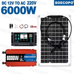 SOECOPO 6000W Solar System Complete Kit,12V DC to 110V/220V AC Inverter