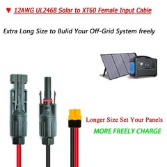 25FT 12AWG Solar Charge Cable with XT60 Female Adapter for Power Stations & Gene