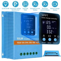 12-36V 100A MPPT REGULADOR DE BATERÍA SOLAR PANEL USB CONTROLADOR MANDO DE CARGA