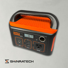 Shinratech Jackery Battery Orng Silicone Mat Topper For Jackery 240 and 300