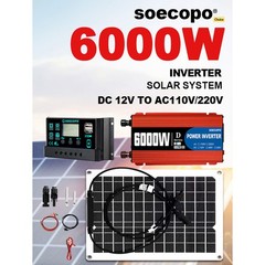 SOECOPO 6000W Solar System Complete Kit,12V DC to 110V/220V AC Inverter