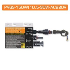 Sustainable Energy Use Compact Design of the 120700W Pure Sine Wave Inverter