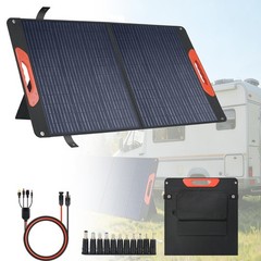 BeoYjVon 100W Foldable Solar Panel – Charger Power Stations Monocrystalline