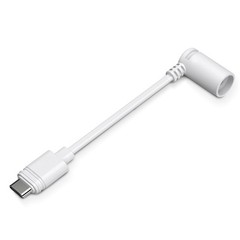 USB-C Adapter White Barrel Plug for 1st Gen, Super Solar Panel, Spotlight Cam