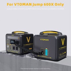 US VTOMAN Jump 600X Extra Battery 640Wh LiFePO4 Backup Expansion Battery