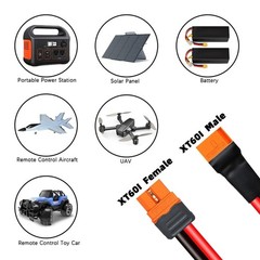 Extension Cable XT60i Male to Female Connector Cord Replacement for Solar Panel