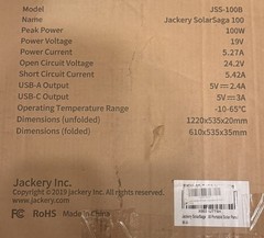 Jackery – SolarSaga 100W Solar Panel NIB MODEL JSS-100B 19v foldable w/kickstand