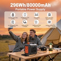 300W Portable Power Station 296Wh 80000mAh Lithium Battery for Camping RV Solar