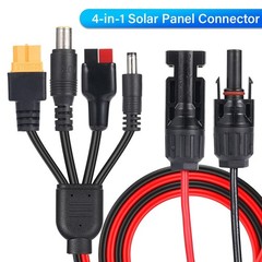 3ft/1m Solar Panel Extension Cable XT60 DC5521 DC7909 Connector Solar Panel Wire