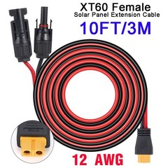 12 AWG XT60 Female Male Connector Adapter to Solar Extension Cable Battery Cable