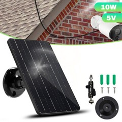 10W 5V Solar Panel Type-C Port for Outdoor Security CCTV Camera Waterproof Cam