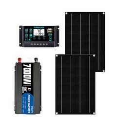 Premium 7000W Sine Wave Inverter Solar Kit | 2pcs Solar Panels + 100A Controller