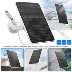 4W Solar Panel USB Power for Outdoor CCTV Security Camera Ring Battery Charger
