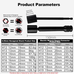 150mm Drive Sleeve Solar Photovoltaic Power Station Electric Wrench