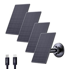 4 Pack 2W Solar Panel for Security Cameras – USB & USB-C, Waterproof, Adjustable