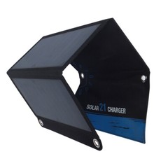 21W Outdoor Portable Folding Solar Panel Charger Power Supply For Mobile Phone