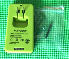 Goal Zero Flip 10 AC 110V-240V CHARGING DOCK CHARGE Flip 36, 30, 24, 20, 12 & 10