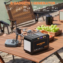 MARBERO 111Wh Solar Generator with Panels Included Solar Panel Kit 30W Solar