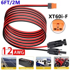 6ft/2m Solar Panel Extension Charging Cable XT60i Female to Solar Connector Wire