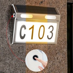 Modern Solar House Number Lamp with Multiple Light Modes for Customization
