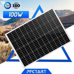 12V 100W Solar Panel PV Modual with Solar Panel Mount Brackets Adjustable 41inch