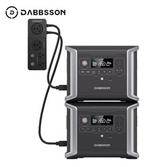 Dabbsson Power Station 2300W 2660Wh w/ Connector + Folding Solar Panel 210W