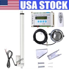 1KW Solar Tracker Kits-Complete 12V Linear Actuator Controller Single Axis Track