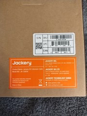 Jackery DC Extension Cable for Solar Panel. Model #JA-CA05A. New In Box.