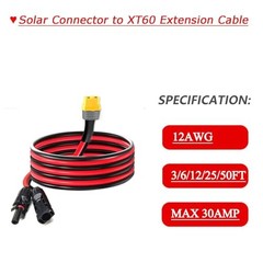 Solar to XT60 Charge Extension Cable 12AWG Solar Connector to XT60 12AWG 6FT