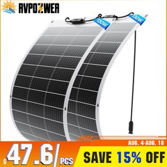260W Watt Flexible Portable Mono Solar Panel 12V Car RV Rooftop Camping (130W*2)