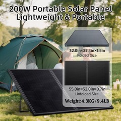 200W Portable Solar Panel ETFE Foldable Solar Charger for Power Station Charging