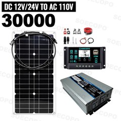 30000W Peak Solar System Kit FlexiblePanel 100A Controller 12V24V To 110V 220V
