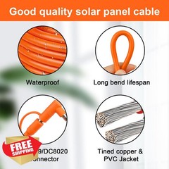 Kimbluth 35FT Solar Panel to DC 8mm Adapter Cable