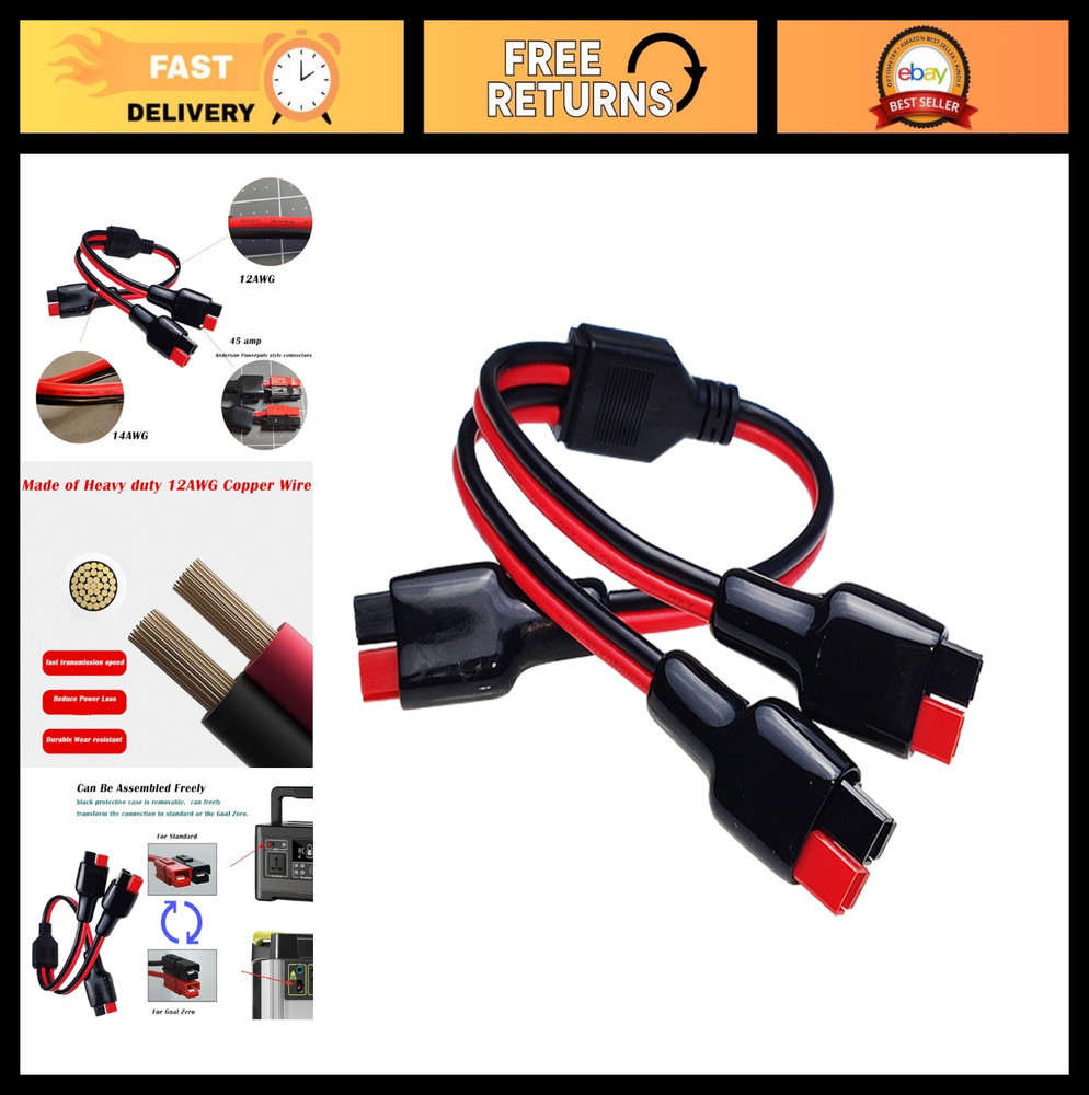 12AWG Y Splitter Cable with 45A Powerpole Connectors for Solar Panels, 1FT